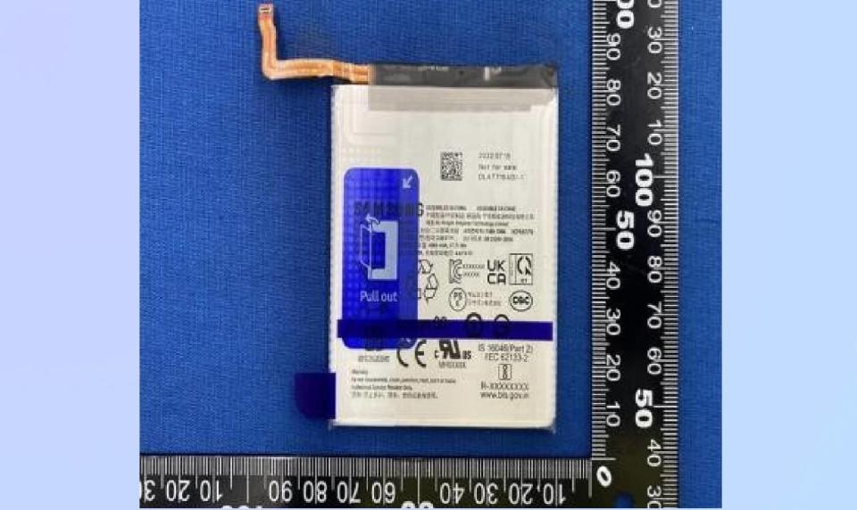 An image of the rumored Samsung Galaxy S23 Plus battery