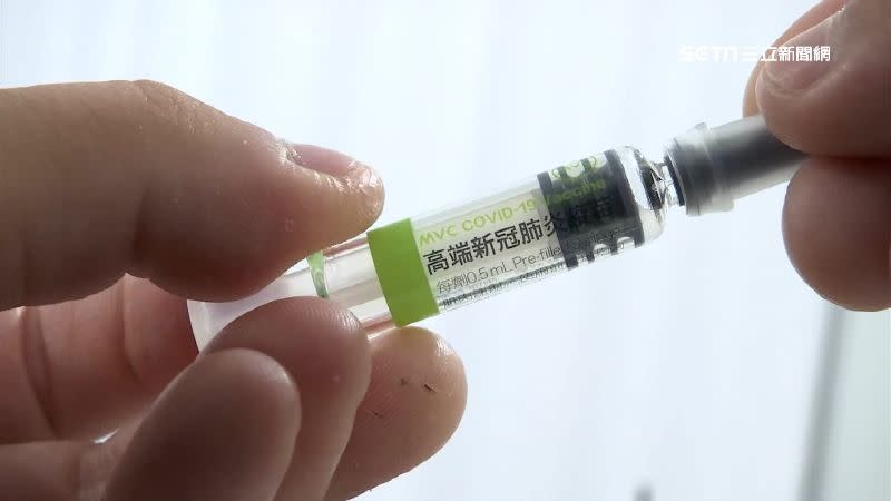 高端新冠肺炎疫苗將在歐盟進行第三期試驗。