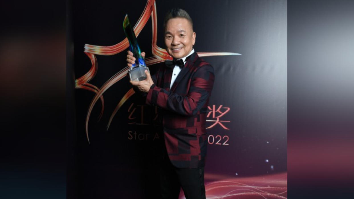  Marcus Chin at the 2022 Star Awards. (PHOTO: Mediacorp)