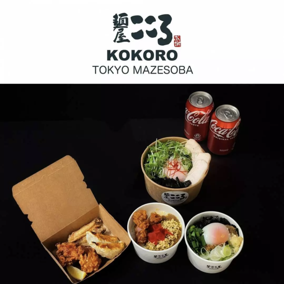 外賣優惠2022｜東京過江龍撈麵店KOKORO MAZESOBA低至77折！撈麵+丼飯+小食拼盤+飲品人均唔使$100