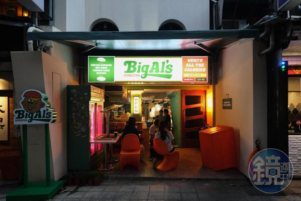 「Big Al's Burgers」是霓虹、撞色復古的美式速食店。