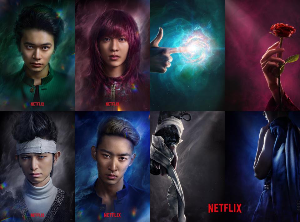 《幽遊白書》真人版四位主角全員到齊。 圖／合成照、摘自Netflix日本官方推特 