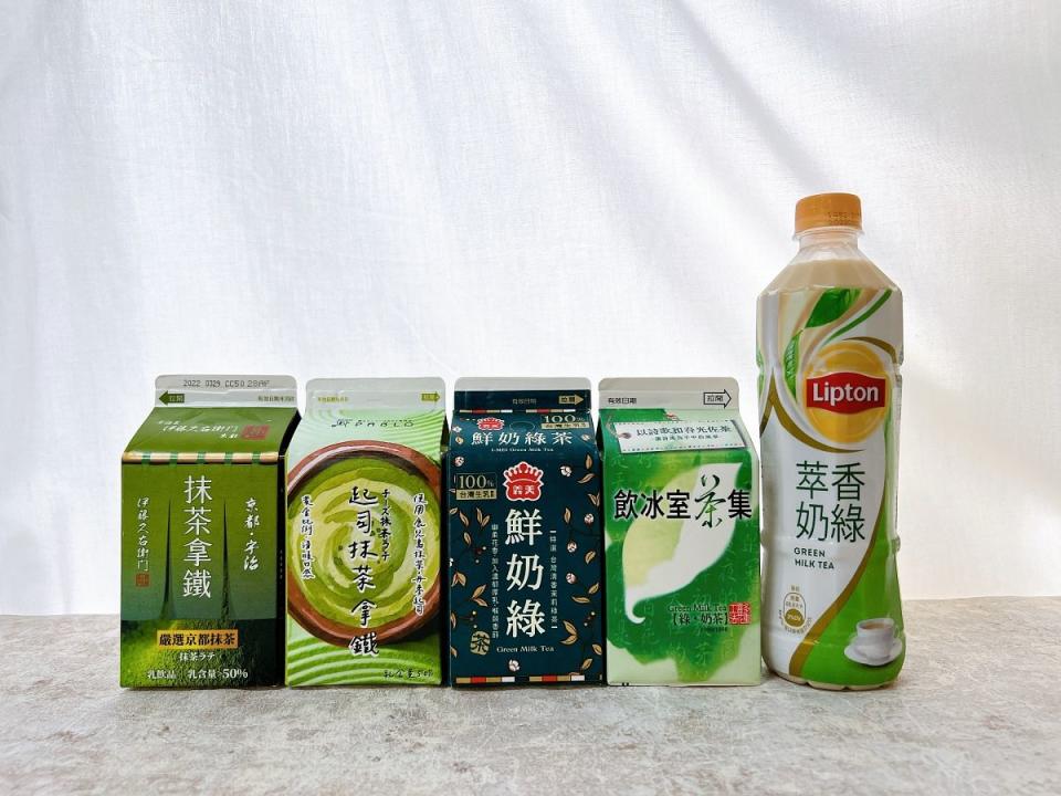 便利商店「綠奶茶」5款推薦