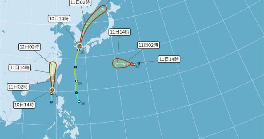 颱風米克拉今日上午生成。（圖／中央氣象局）