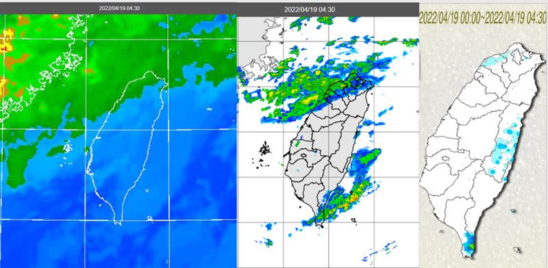 19日4:30紅外線色調強化雲圖顯示，華南雲雨帶東移，前緣中層雲觸及北部（左圖）；雷達回波合成圖顯示，伴隨弱回波，東南部海面亦有一些（中圖）；累積雨量圖顯示，東半部有局部降雨，北部亦有零星降雨（右圖）。