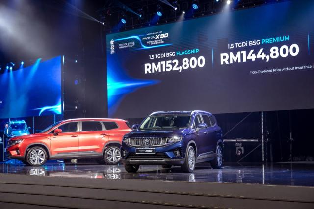 Proton recalls its X90 SUVs over wiring defect with thermal