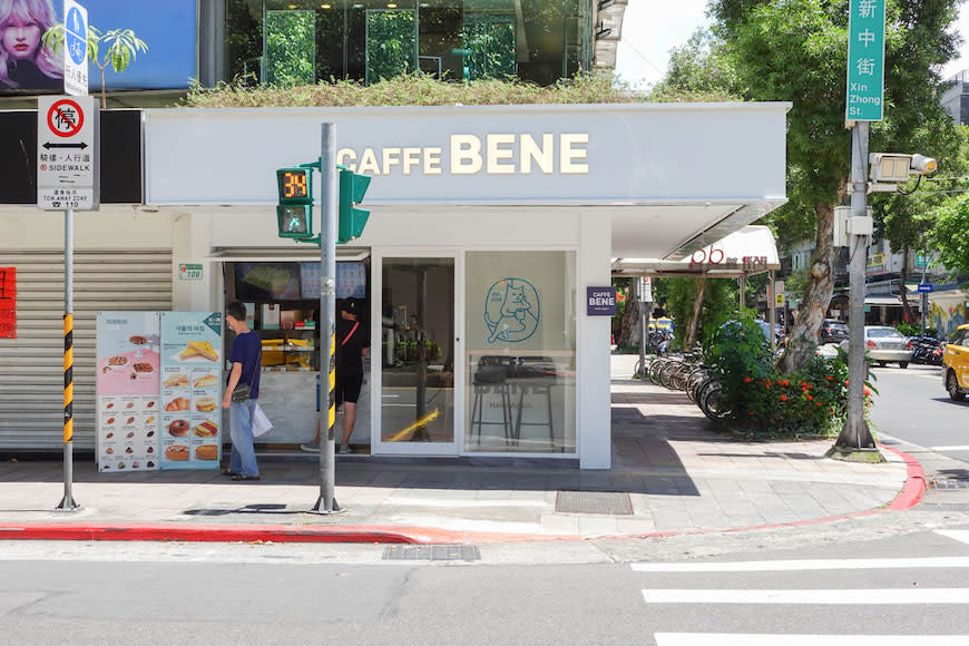 台北｜Caffe bene 咖啡伴 民生東店