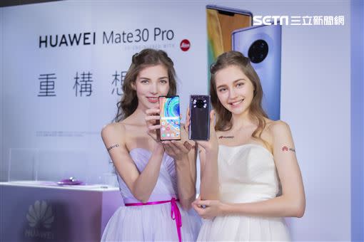 Mate30 Pro（圖／訊崴技術提供）