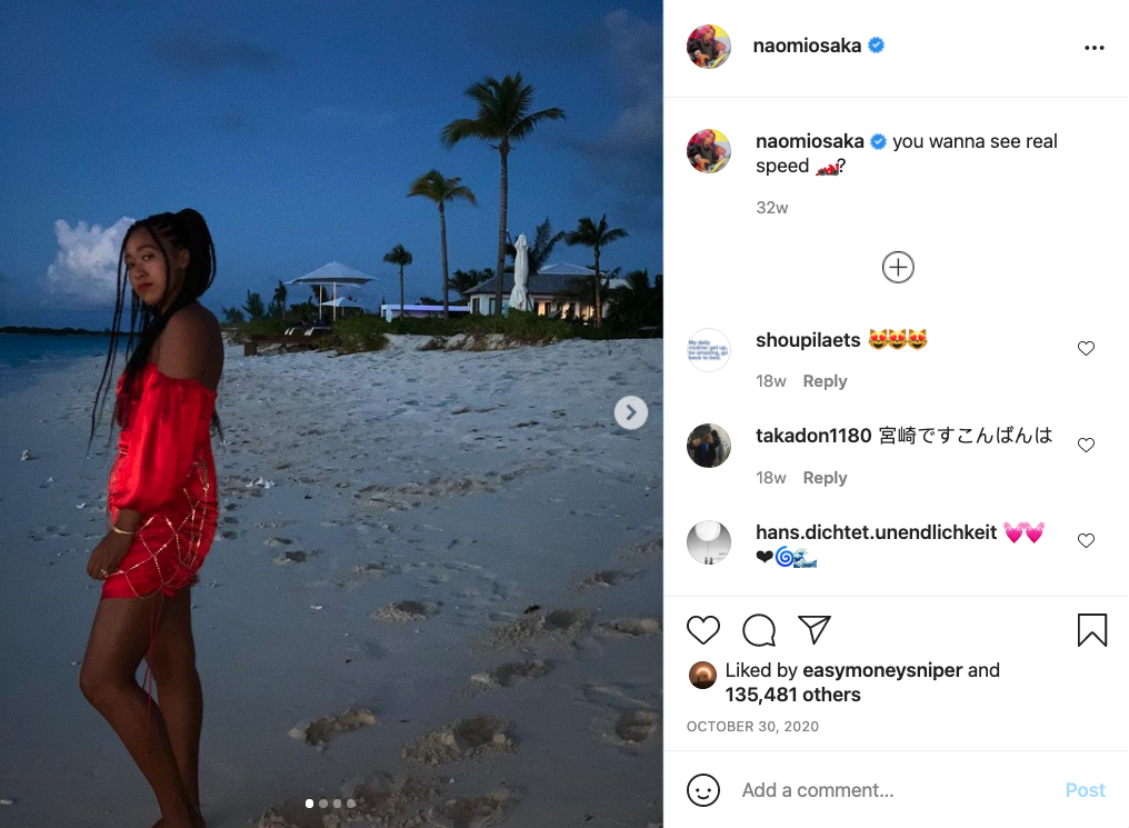 Naomi Osaka on the beach.