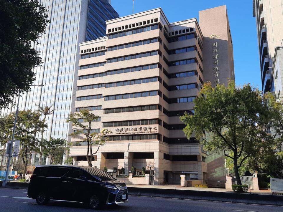 財政部財政資訊中心大樓外觀。取自Google街景圖片