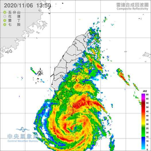 雷達回波圖。（圖／中央氣象局）