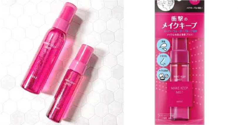 KOSE高絲美顏定格持粧噴霧 PLUS 80ml /360 元；迷你瓶35ml/220元。（圖／品牌提供、黃筱婷攝）