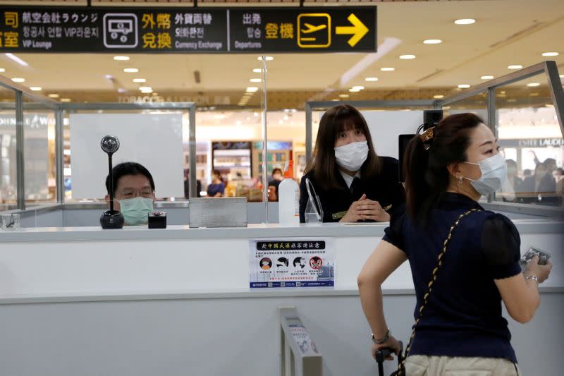 Taipei airport offers 'fake' travel experience for tourists