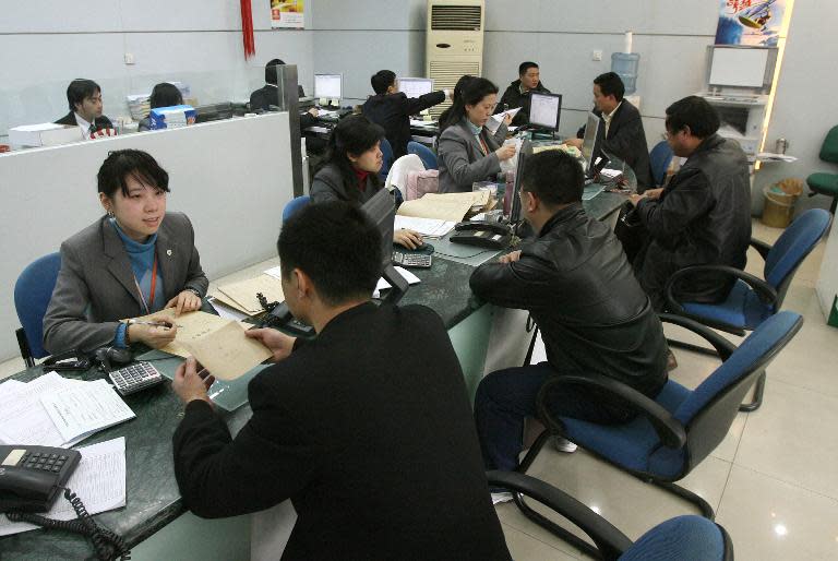 Ping An insurance company's offices are seen in Shanghai, on January 31, 2007