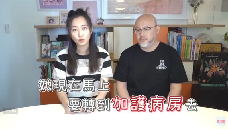 ▲趙小僑、劉亮佐的愛女去年3個月大時曾確診新冠，病況危急一度送加護病房。夫妻事後分享照顧經驗，提醒家長多觀察孩子的活力等。（圖／翻攝趙小僑女人說YouTube）