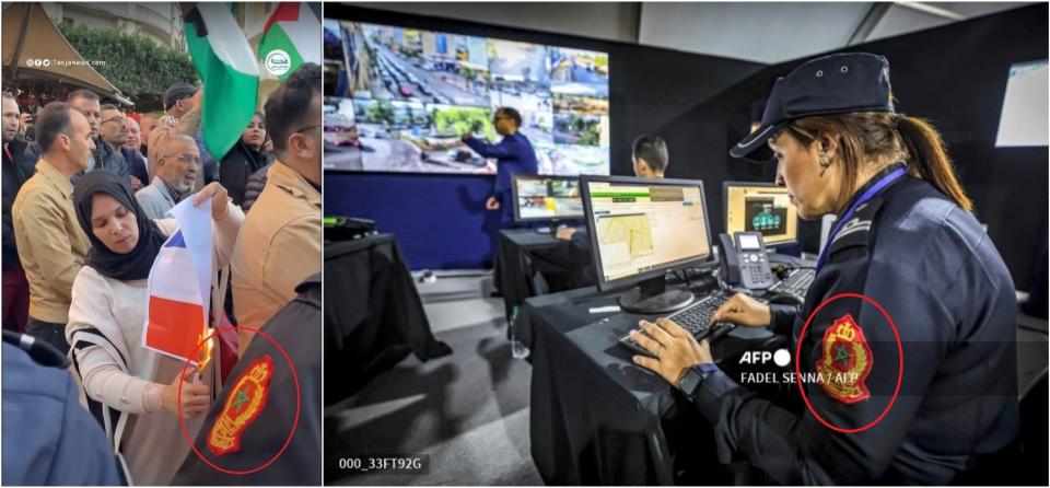 <span>Screenshot comparison of the police emblem visible in the falsely shared clip (left) and in an AFP photo (right)</span>