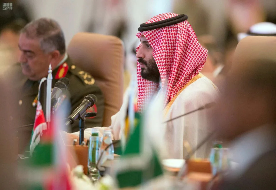 <em>Prince Mohammed spoke at a meeting of the Islamic Military Counterterrorism Alliance in Riyadh, Saudi Arabia (AP)</em>