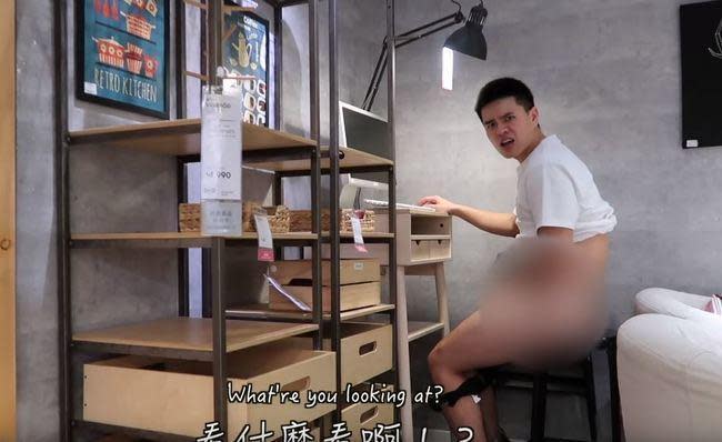 藝人李興文兒子李堉睿也因夜闖IKEA，拍錄脫褲假裝拉屎、洗澡等惡搞影片放上YouTube遭判刑3個月。（翻攝自李堉睿YouTube畫面）