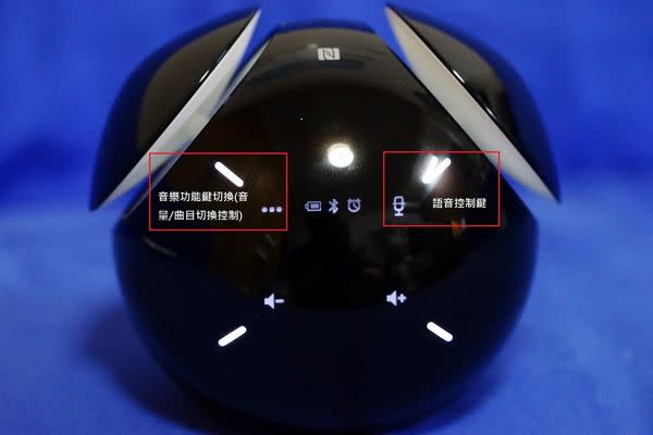 轟動武林 超智能 超互動 SONY BSP60 智慧藍牙揚聲器