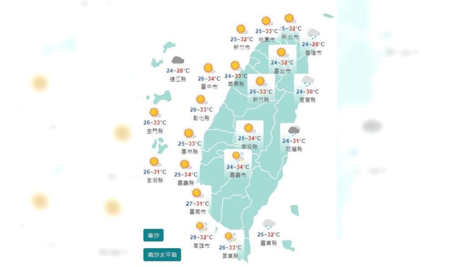 圖／中央氣象局