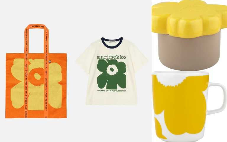 Marimekko Unikko 橘色60周年紀念托特包 4,390元、Marimekko Unikko 白色60周年紀念T恤4,900元、Marimekko Unikko 黃色造型收納罐4,290元、Marimekko Unikko 黃色印花馬克杯990元（圖／品牌提供）