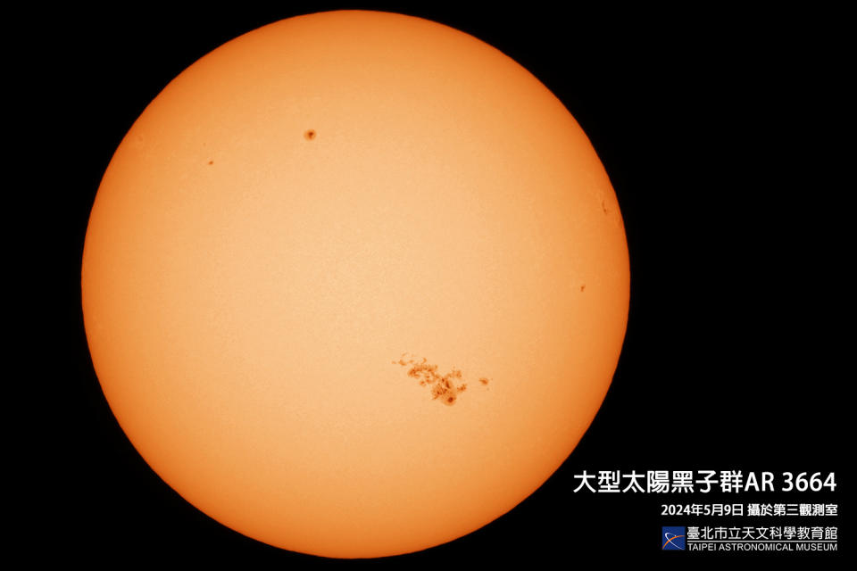 圖說：臺北天文館於5月9日所拍攝的大型太陽黑子群AR 3664。