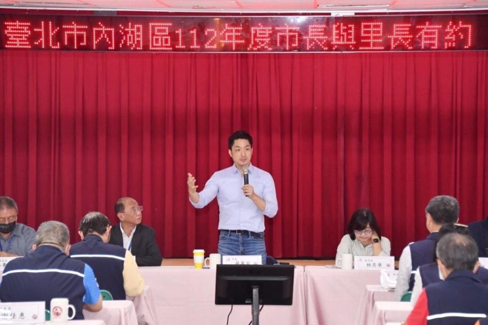 台北市長蔣萬安主持內湖區市長與里長有約會議。(台北市政府提供)