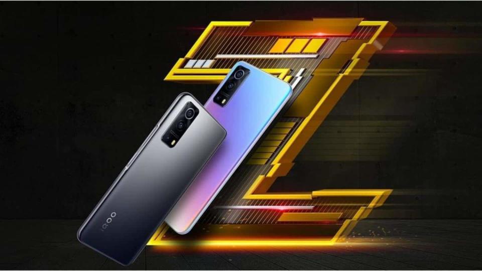 iQOO Z5 teased on Amazon, India launch and availability confirmed