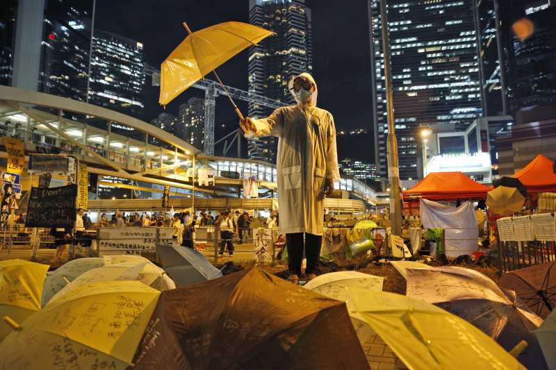 2014年香港「雨傘革命」（AP）