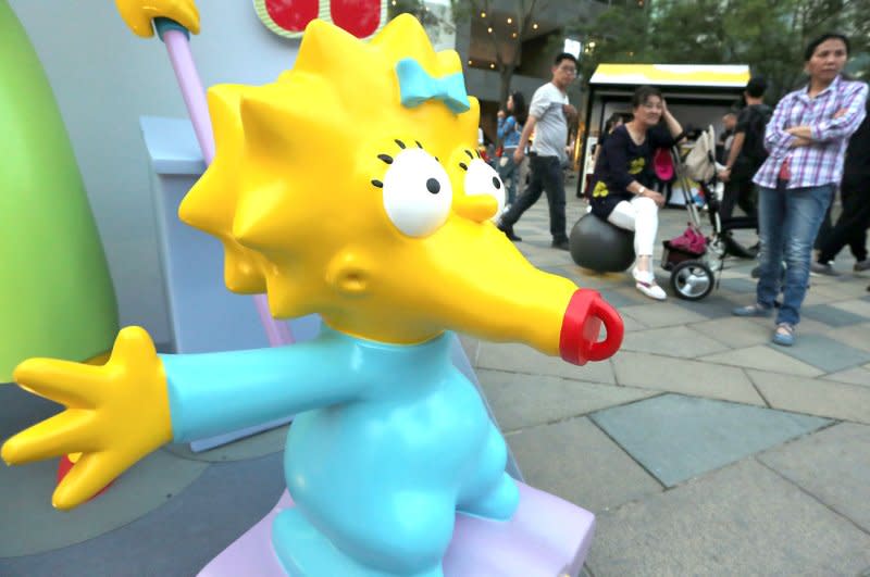 "The Simpsons" store is promoted at an international fashion mall in Beijing on May 6, 2016. On December 17, 1989, "The Simpsons," which began as a feature of "The Tracy Ullman Show," had its first stand-alone episode broadcast. File Photo by Stephen Shaver/UPI