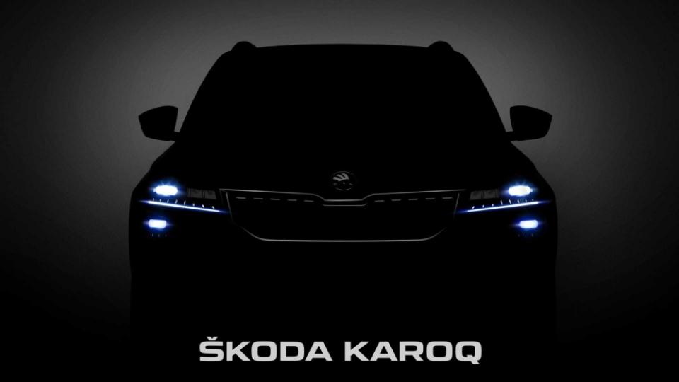大哥是對的！全新Skoda Karoq下禮拜正式在瑞典發表！