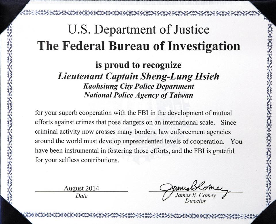 謝隆勝獲選加入美國聯邦調查局（FBI）「防治兒童網路暴力犯罪國際任務隊」成員，並取得證照。