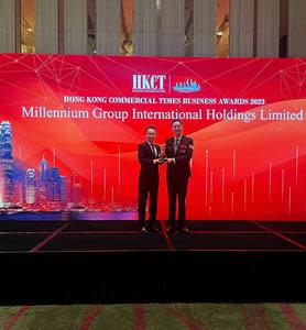 Matthew Lai, Chairman of Millennium Group (on the left) at the Hong Kong Commercial Times Business Awards 2023