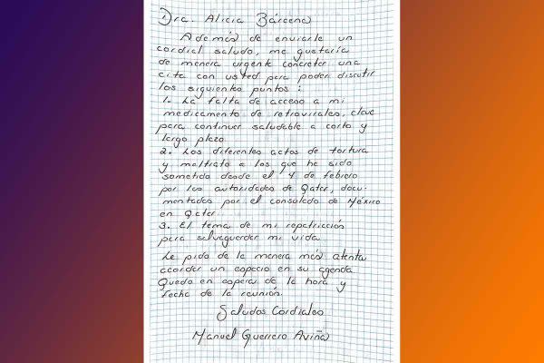 Carta de Manuel Guerrero 