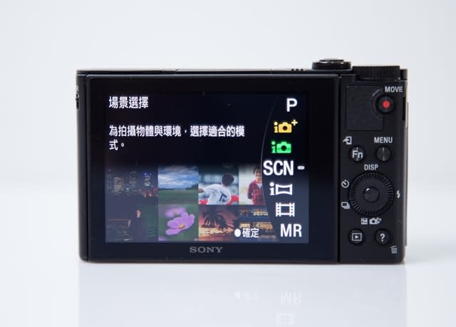 Sony HX90V 30倍光學變焦＋EVF電子觀景窗，生活隨拍有一套