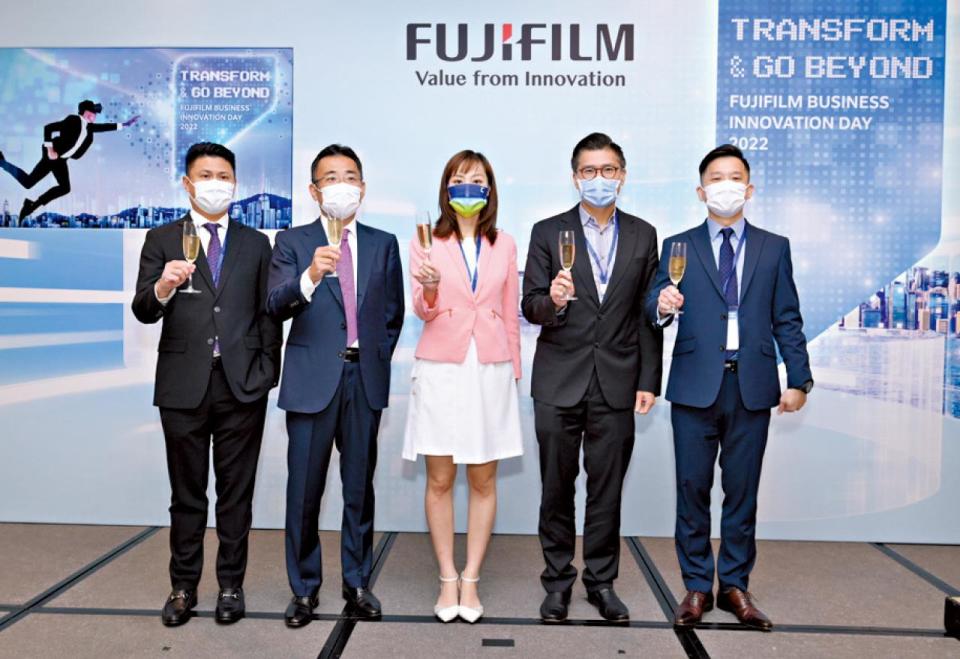 FUJIFILMBI