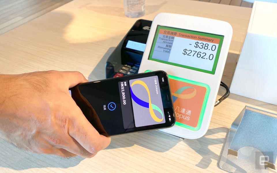 Octopus on Apple Pay