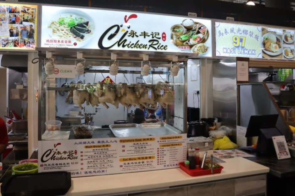 senja listicle - chicken rice stall