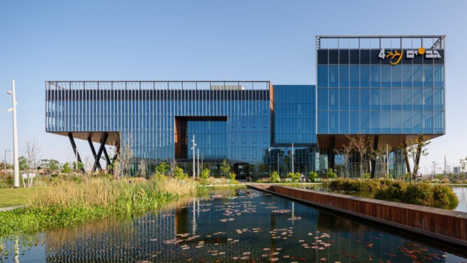 The exterior of Israel's cyber training center in Beersheba. (Courtesy of the Israel Defense Forces)