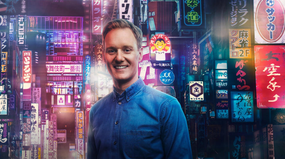 Dan Walker hosted the BBC's coverage of the Tokyo 2020 Olympic Games  (BBC/Nick Eagle)