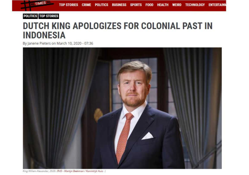 荷蘭媒體也大幅刊登國王首度為殖民期間「過度暴力」行為，向印尼道歉。（圖／NL Times）