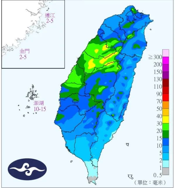 <strong>今雨區預報圖。（圖／氣象署提供）</strong>