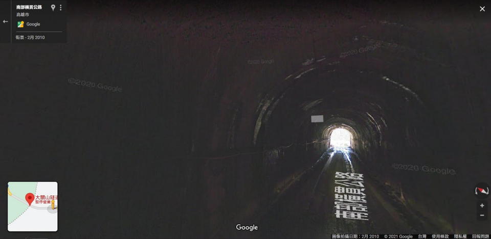 圖／通過大關山隧道時，千萬別好奇往上看，否則可能會看到山壁上的臉…