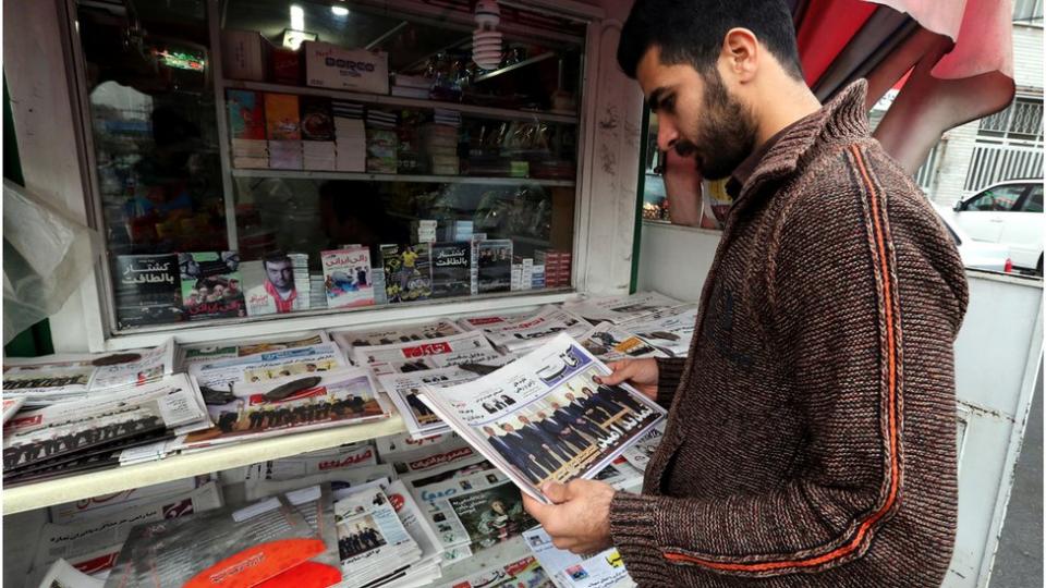 Newspaper kiosk in Iran