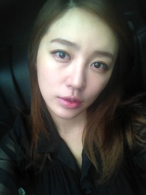 Yoon Eun Hye discloses a new photo