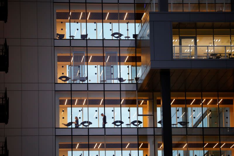 A part of the facade of U.S. chipmaker Intel Corp's "smart building" is seen in Petah Tikva, near Tel Aviv