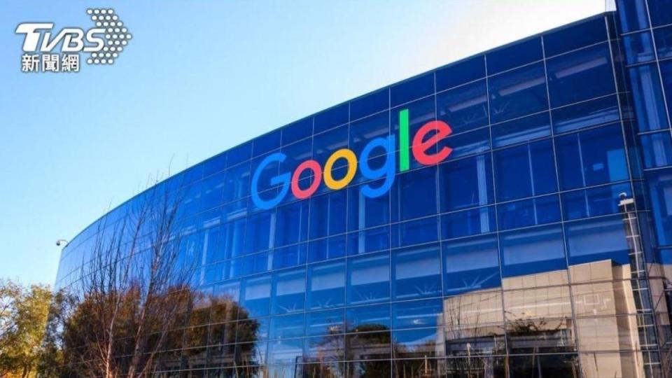 Google頻爆出裁員消息。（示意圖／shutterstock 達志影像）