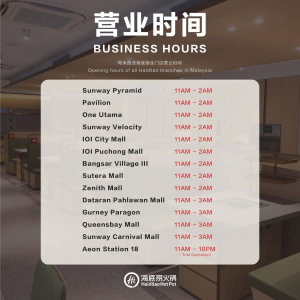 Haidilao - opening hours 