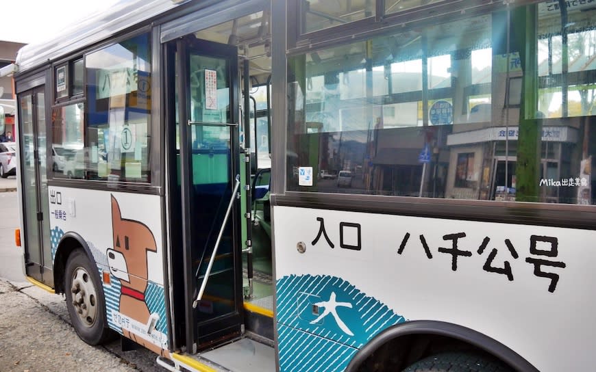 日本秋田｜大館・小坂鐵道鐵軌自行車