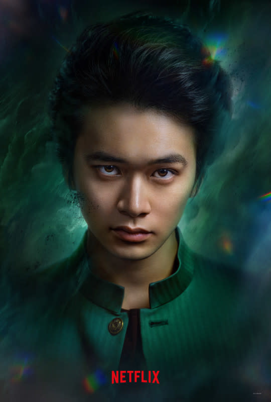 Yu Yu Hakusho Live Action Series Unveils New Trailer!, Movie News